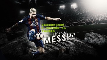 足彩网|曼联转会战略转折，拉芒签约遇阻，大马丁成头号备选