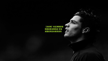 【足彩网】徐正源赛前强调直面曼谷联挑战 誓言克服逆境迈向更高目标