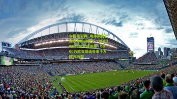 中国足彩网_每体揭秘巴塞罗那隐藏资产，罗克20%转会分成条款，5000万欧交易或带来千万欧元收益