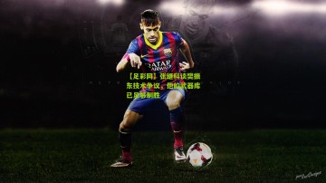 【足彩网】张继科谈樊振东技术争议，他的武器库已足够制胜