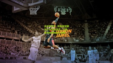 足彩网首页_钥匙球馆翻修计划尘埃落定，TI赛事场地更换进入议程