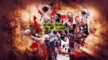 足彩网|克星神话再续！特谢拉帽子戏法打爆富力防线，射手对决碾压扎哈维