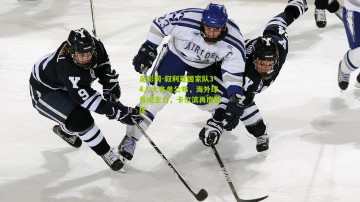 足彩网-叙利亚国家队34人大名单公布，海外球员成主力，卡尔滨再度缺席