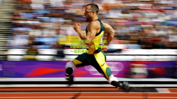 中国足彩网：OG以2比0击败TNC，终结长达一年的等待