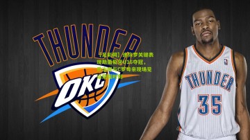 【足彩网】迷你罗关键表现助葡萄牙U16夺冠，乔治娜与C罗母亲现场见证荣耀时刻