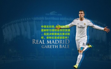 中国足彩网_施蒂利克突遭解职引爆球迷愤怒浪潮，高层决策遭痛斥要点脸吧，老帅无辜成替罪羊？